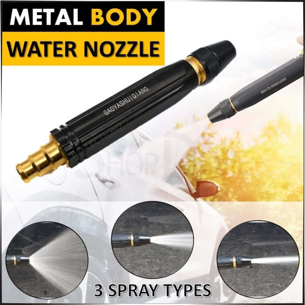 High Pressure Brass Water Spray Gunn
