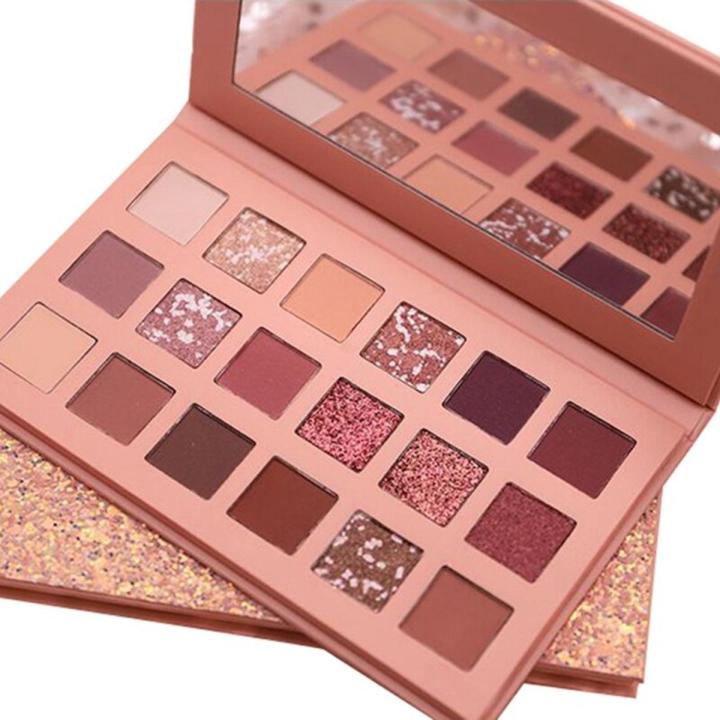 Huda Nude Eyeshadow Palette 💄